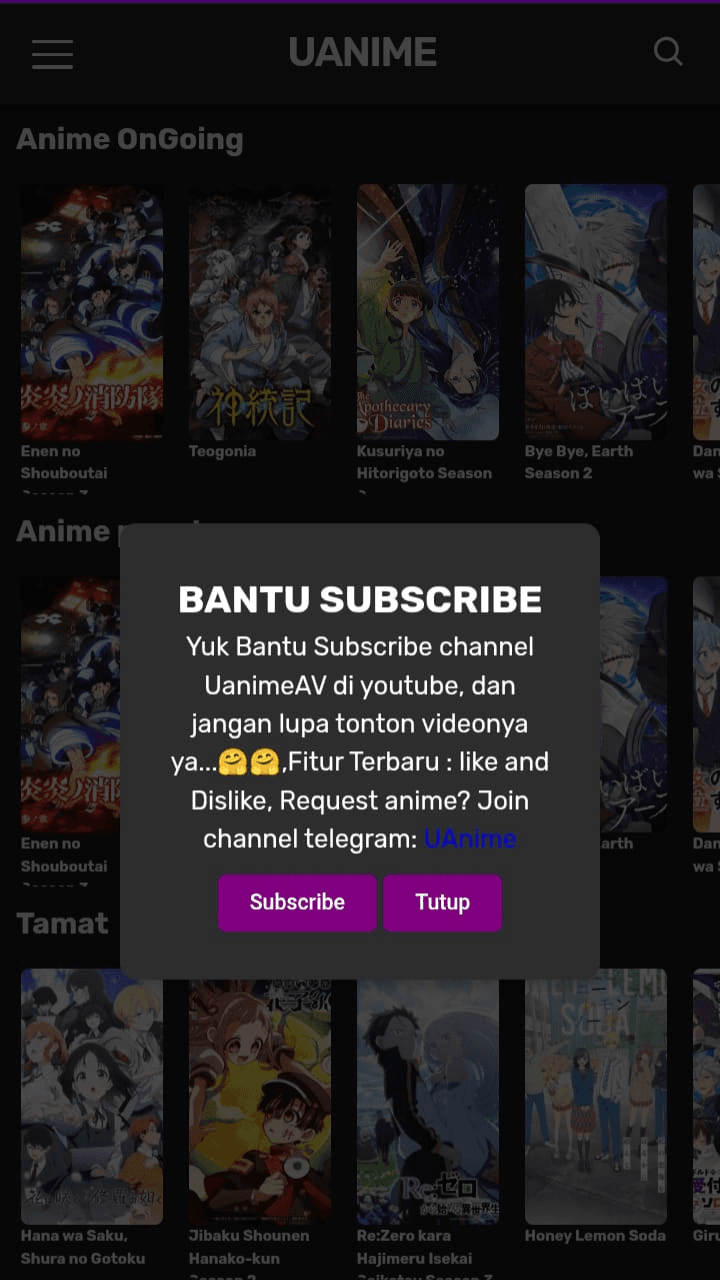 UAnime